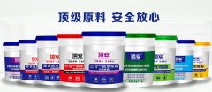 防水材料加盟，防水涂料代理就认准顶安，轻松开店财富起航