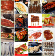 鳗鱼 烤鳗 烤鳗鱼 蒲烧鳗鱼