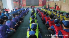 公司出游团建拓展户外适合的地方