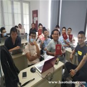 青白江工程测量南方CASS培训班