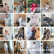 女式家居服 男式家居服 真丝睡衣