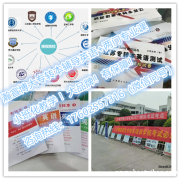 瀚宣博大五年制专转本冲刺集训营已启动,让你高分提升不是梦!