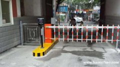 北京停车场安装自动道闸配道闸遥控器