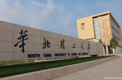 河北自考报考卫生事业管理专业本科学历学位