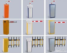 订做小区收费道闸