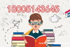 五年制专转本南通理工学院市场营销专业分数线大涨，如何应对？