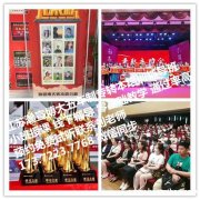 江苏南京扬州盐城五年制专转本会越来越难吗？如何备考成功转本？