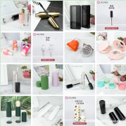 粉饼盒 眼影盒 唇彩 睫毛