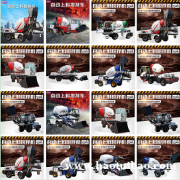 3.5方自动上料搅拌车 1.2/1.2R自动上料搅拌车