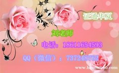 南通电工防水工架子工通风工在线报名考试快来资料