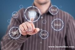 武汉顶越财务办理公司注册，代理记账，工商税务等服务