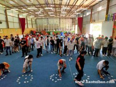 亲子游出游公司出游户外团建场地推荐