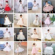 跨境女童花童婚礼礼服 蓬蓬网纱裙