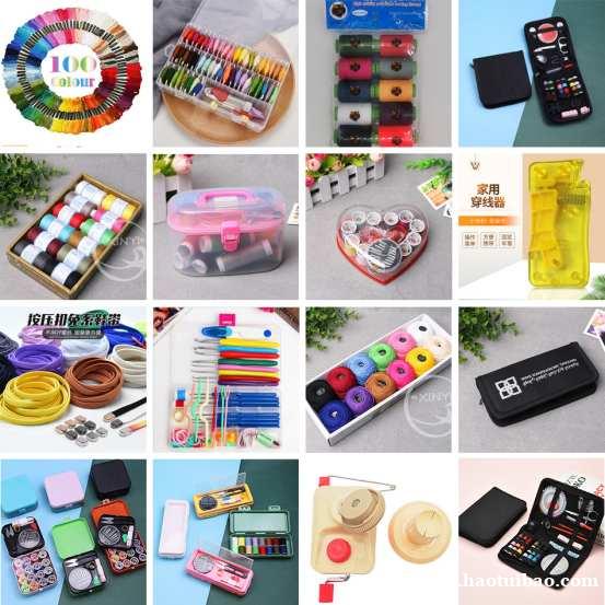 鞋带 手缝针 钩针 梭心 鞋带 手缝针 钩针 梭心