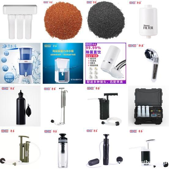 陶瓷膜滤芯 NMC净水滤料 陶瓷膜滤芯 NMC净水滤料