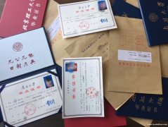 北京邮电大学网络教育报名专升本签约毕业 线上考核