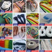 彩色松紧带定制 一次性平面口罩绳