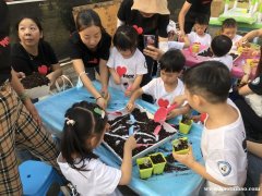 欢乐亲子游户外一日游