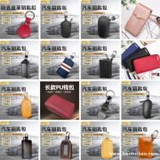 医用级5L制氧机 制氧机配件