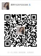 《办公室业务》省级档案类期刊征稿