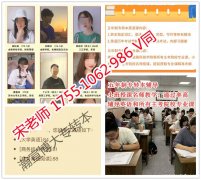 江苏第二师范学院商务英语五年制专转本培训开班，试听有优惠