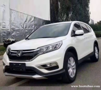 本田CRV2015款两驱都市版