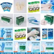 油墨刮刀 剪板机刀片 油压机模具