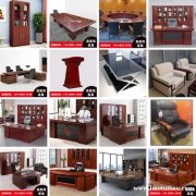 会议桌 办公椅 文件柜 沙发