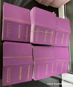 石柱 起重指挥证考试要考哪些科目 (质监局汽车吊考试报名)