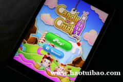 《糖果粉碎传奇》申请注册商标 众游戏被迫更名