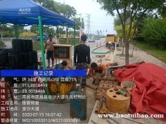 上海市杨浦区管道维修短管焊接管道短管内衬置换修复顶管修复