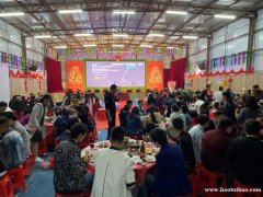 都快到年底了还没找到年会场地吗