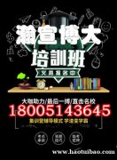 江苏五年制专转本专业课备考后期能换学校换专业吗？来得及吗？