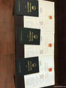 北京海淀区办理出版物零售单位审批经营许可证申请