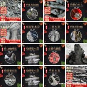 果杂木炭 咖啡碳 工业谈 麦丢白炭