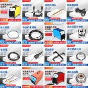批发激光焊接送丝机 配件等焊接器具
