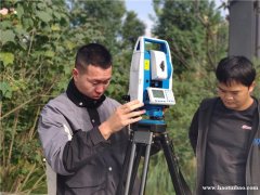 新都全站仪培训班