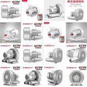 鼓风机 机械用电动机 排气阀