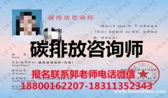 周口物业经理项目经理房地产经纪人起重机垃圾处理电工管工八大员