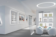 国外公司注册流程流程费用是怎么样的海外公司注册代办