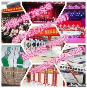 近年南通理工学院五年制专转本招生专业及考试分数涨幅变动如下