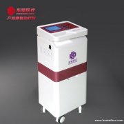 产后康复仪（低频妇产科设备）