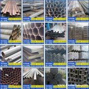 双面埋弧焊螺旋管 镀锌螺旋管 无缝管