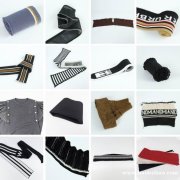 罗纹长袖片 针织织带 针织裤腰