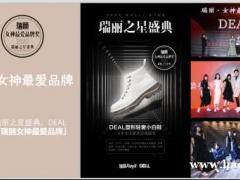 鸿民国际旗下品牌为什么能吸引不同年龄段不同人群