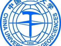 北京网络教育招生中国地质大学专升本2022年新生报名简介