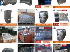 防潮袋铝膜防锈袋木箱内衬防潮袋