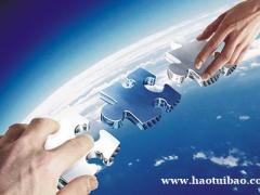 武汉顶越财务工商注册，代理记账，报税筹划一站式服务