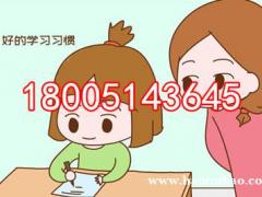 五年制专转本备考时间余额不足，来江苏瀚宣博大突破高分！