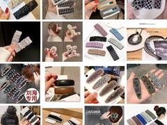 烫图 烫钻 箱包辅料